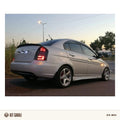 Hyundai Accent Yan Marşpiyel (Plastik) Boyasız