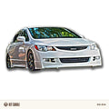 Honda Civic Fd6 Makyajsız 2006-2009 Ön Ek (Plastik) Boyasız