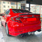 Fiat Egea Sedan Uyumlu Arka Ek (Plastik)