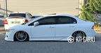 Honda Civic FD6 Uyumlu Mugen Rr Yan Marşpiyel Plastik Sportif & Dayanıklı